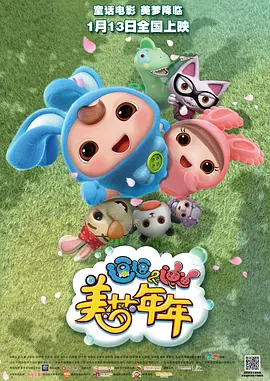 我女朋友2